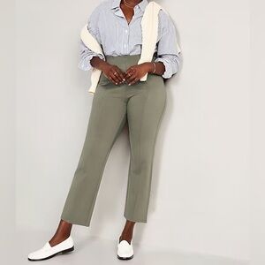 Old Navy Stevie Straight